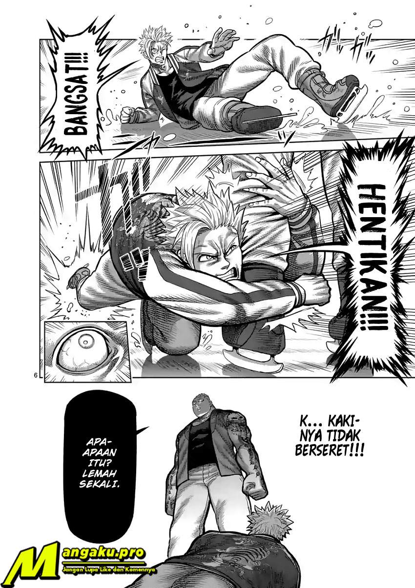 Kengan Omega Chapter 18 - halaman 7