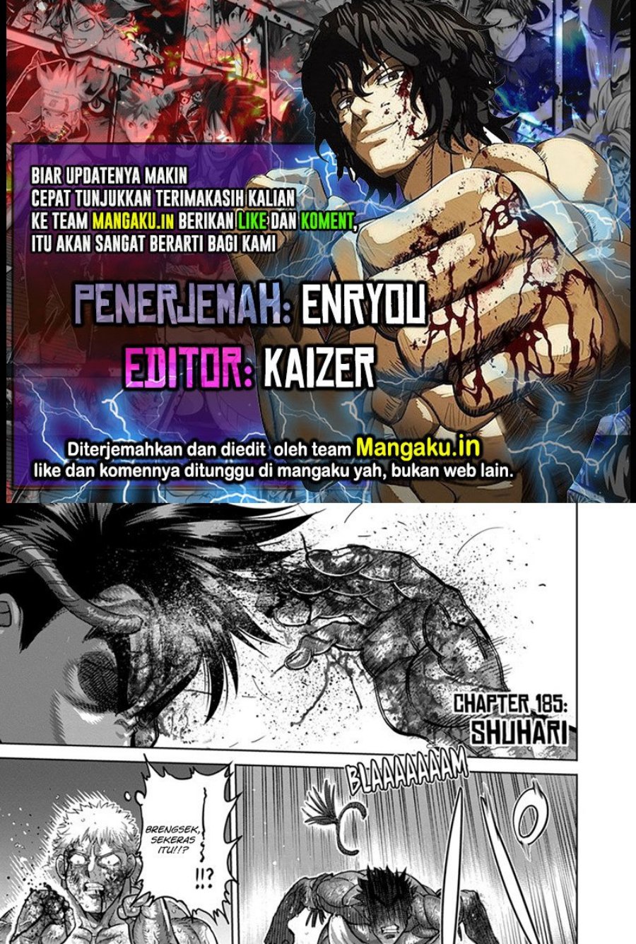 Kengan Omega Chapter 185 - halaman 1