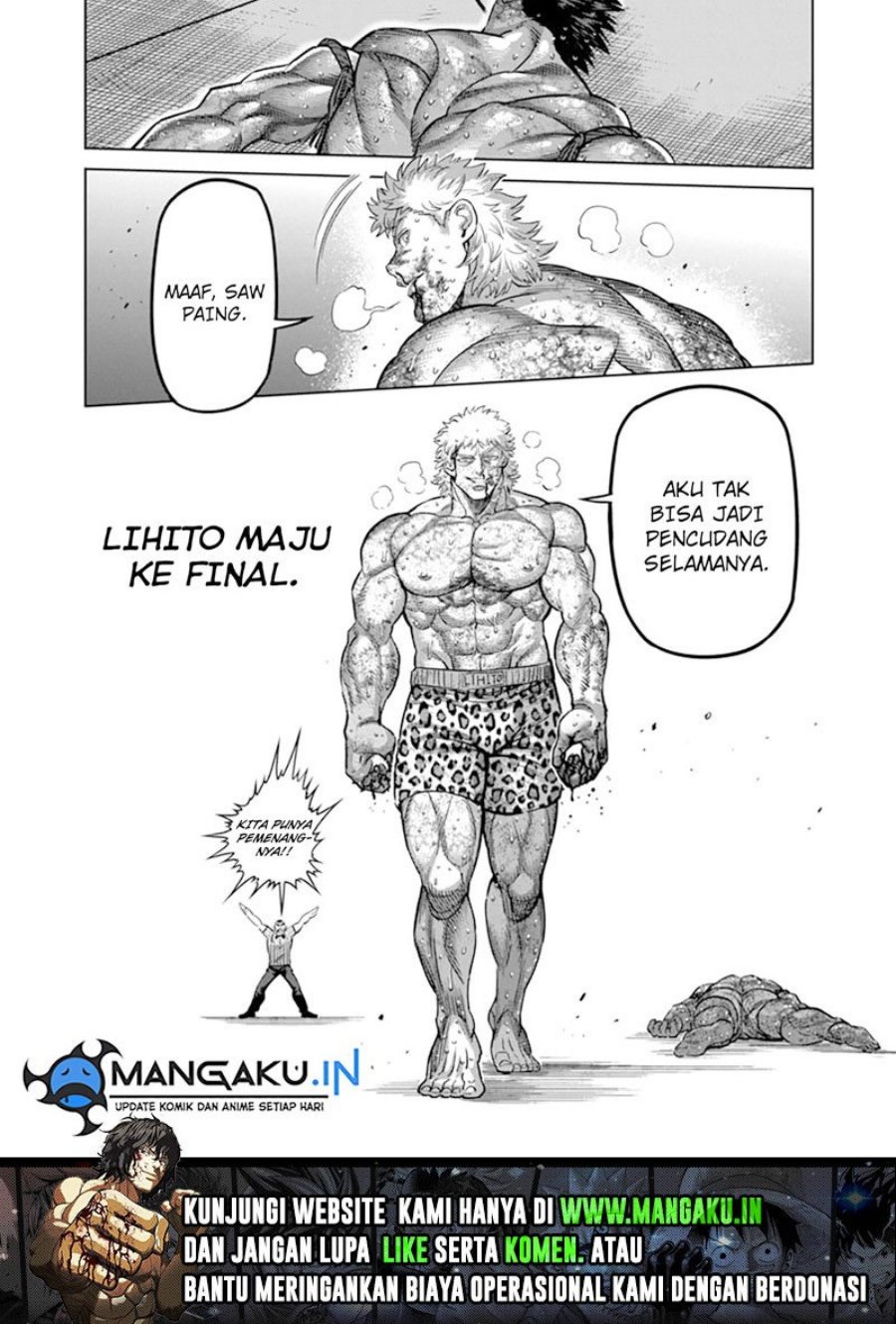 Kengan Omega Chapter 186 - halaman 26