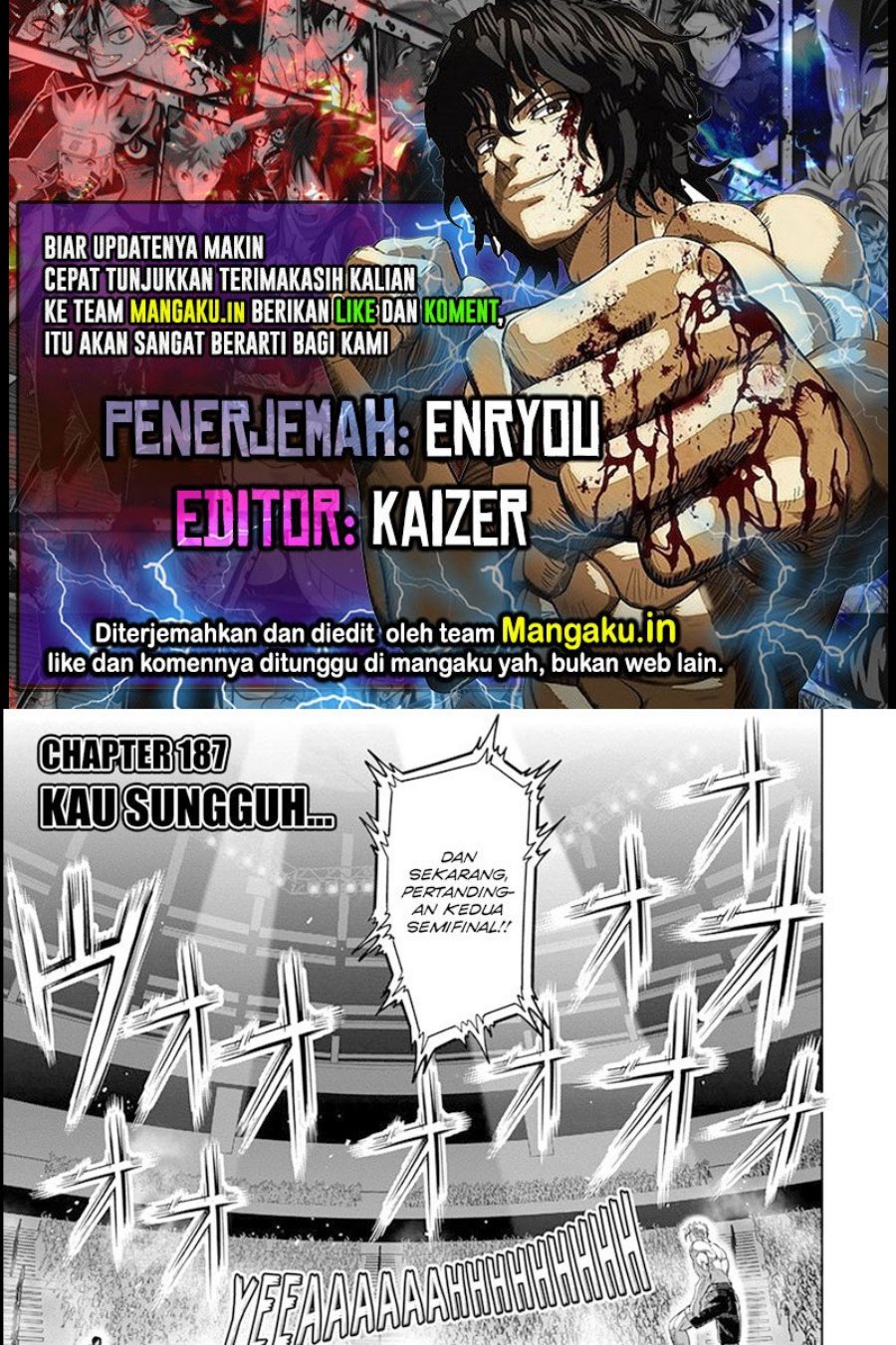Kengan Omega Chapter 187 - halaman 1