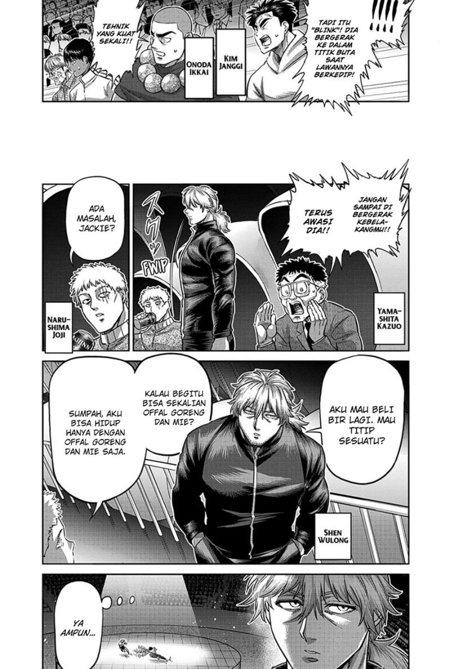 Kengan Omega Chapter 188 - halaman 8