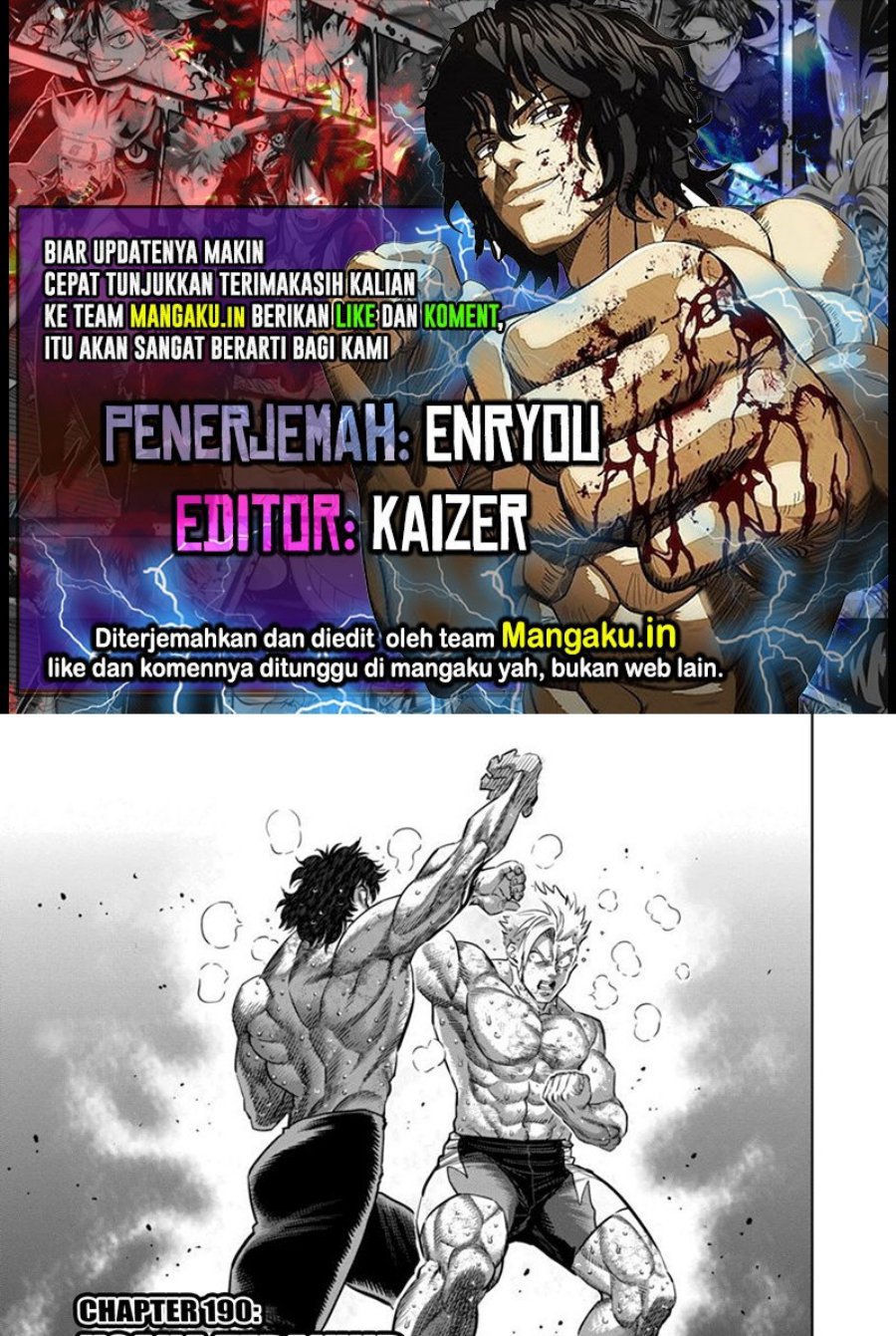 Kengan Omega Chapter 190 - halaman 1