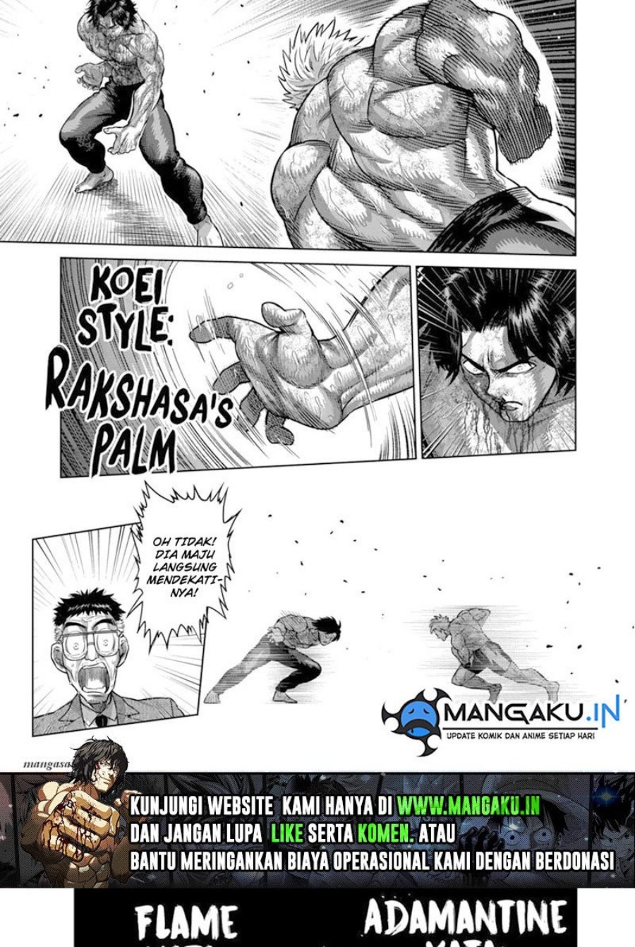 Kengan Omega Chapter 190 - halaman 17
