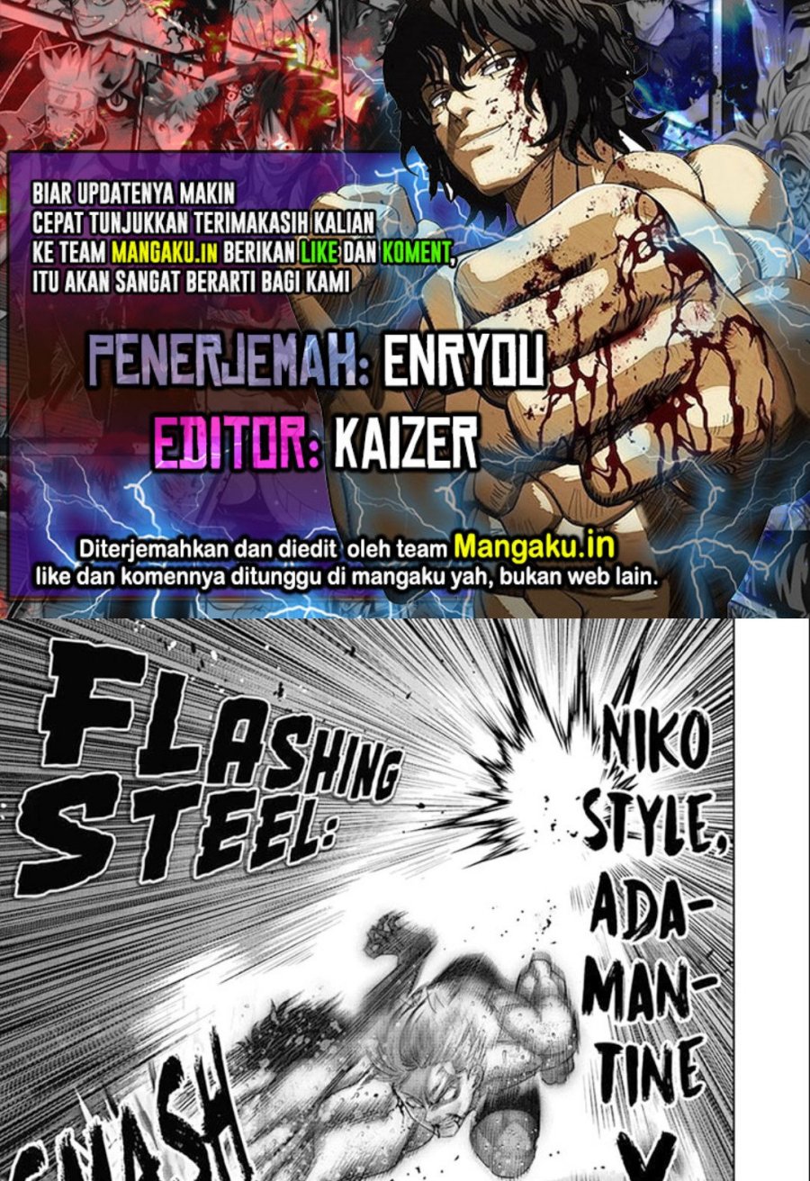 Kengan Omega Chapter 191 - halaman 1