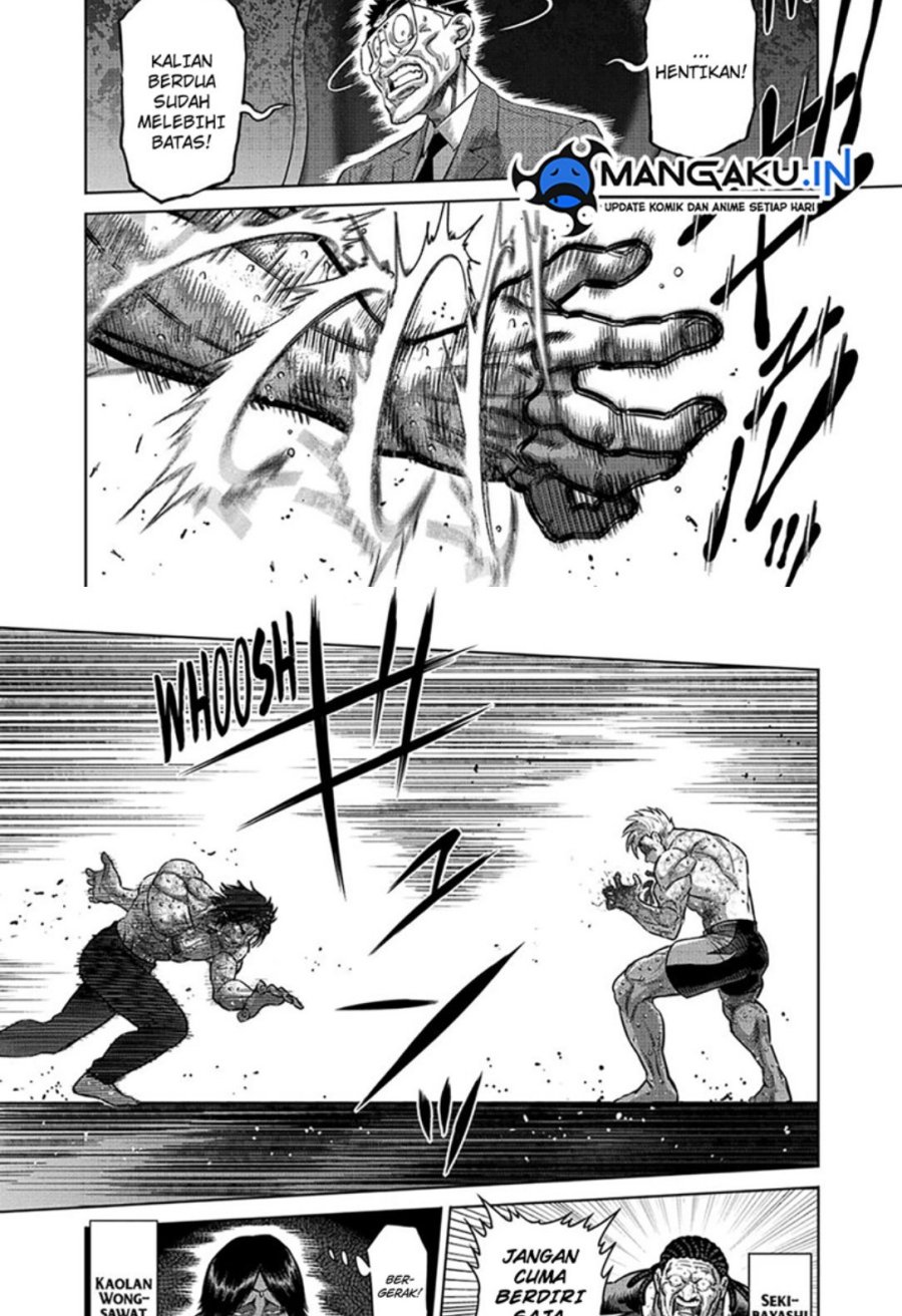 Kengan Omega Chapter 191 - halaman 7