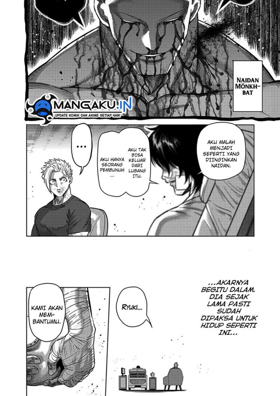 Kengan Omega Chapter 192 - halaman 7