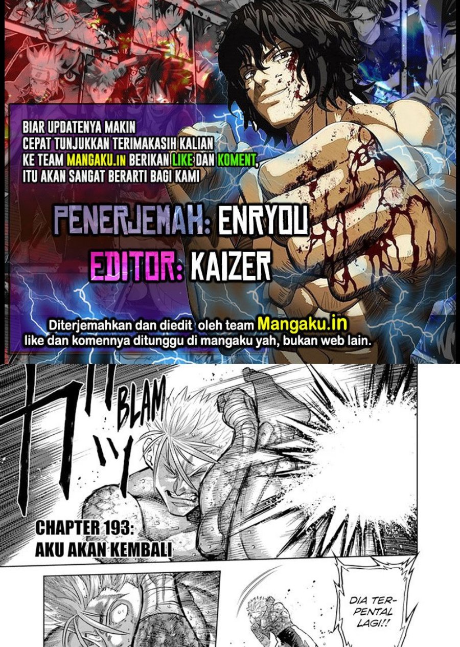 Kengan Omega Chapter 193 - halaman 1