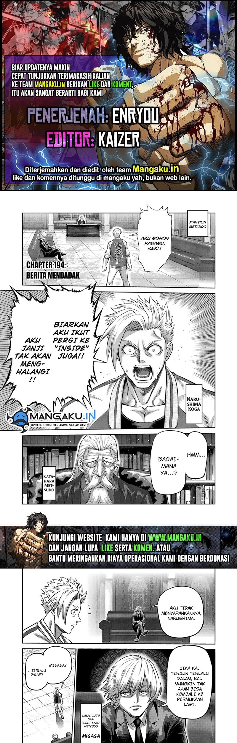 Kengan Omega Chapter 194 - halaman 1