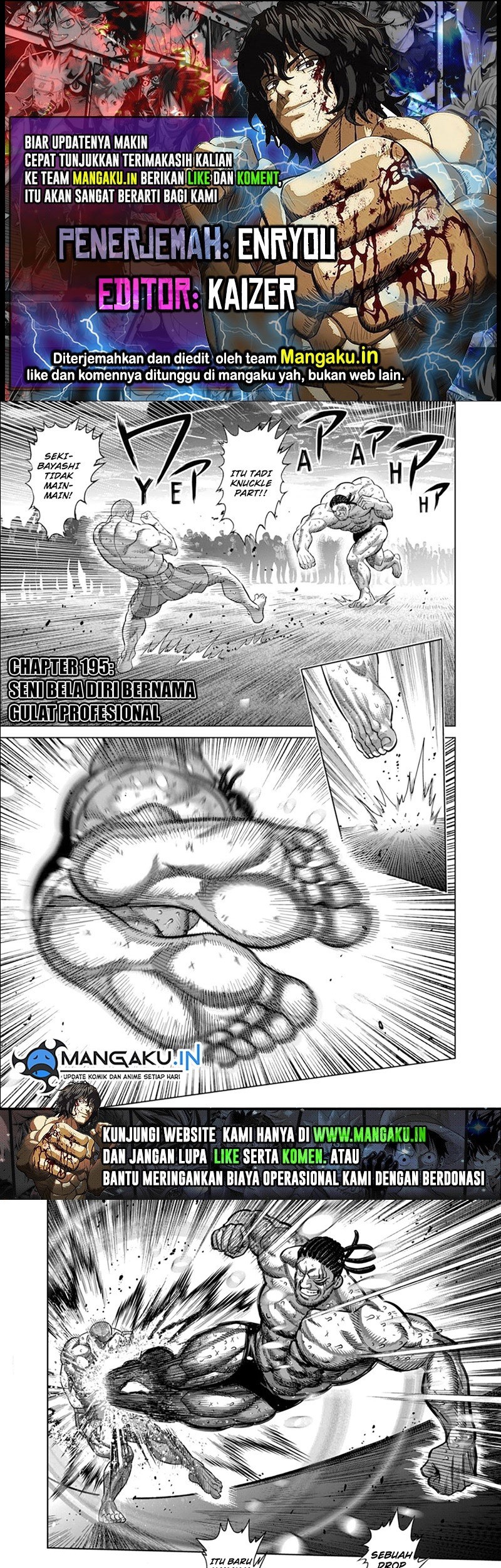 Kengan Omega Chapter 195 - halaman 1