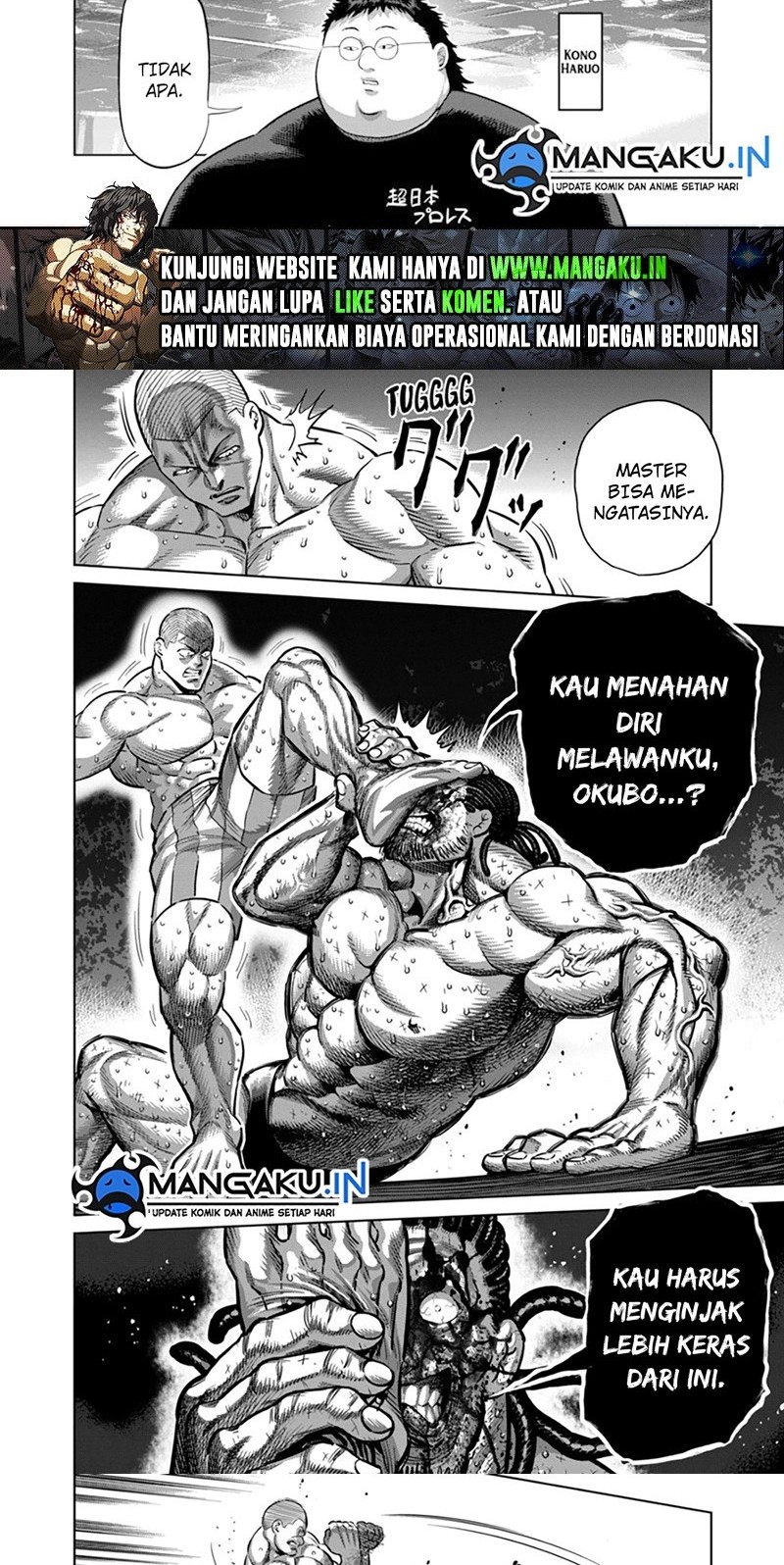 Kengan Omega Chapter 195 - halaman 6