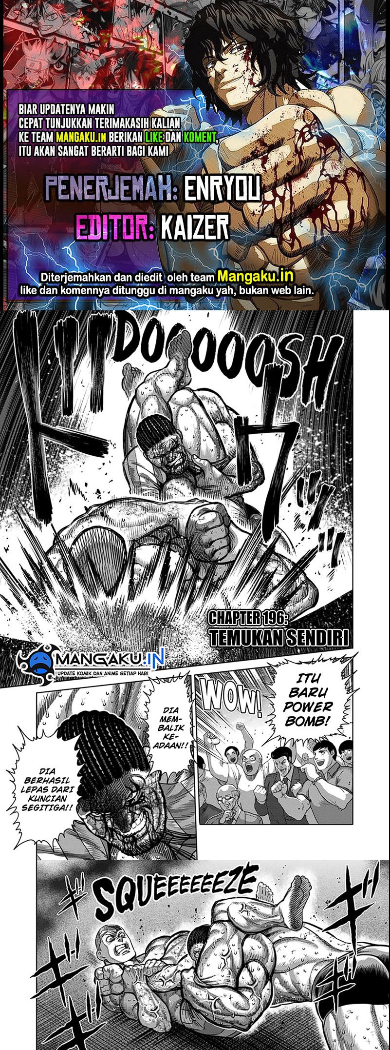 Kengan Omega Chapter 196 - halaman 1