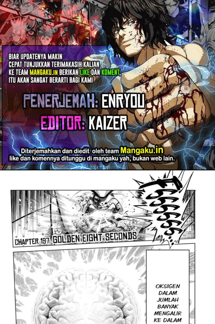 Kengan Omega Chapter 197 - halaman 1