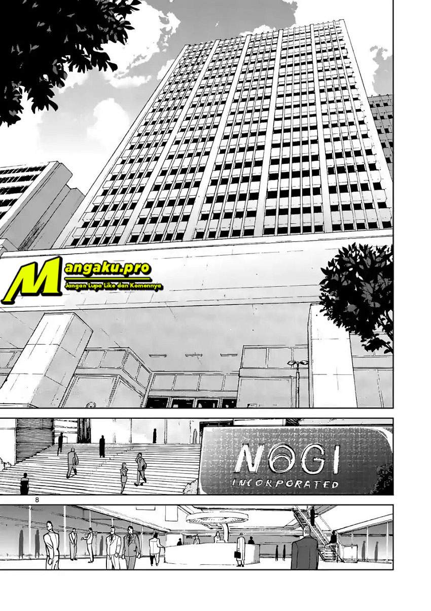 Kengan Omega Chapter 2 - halaman 10