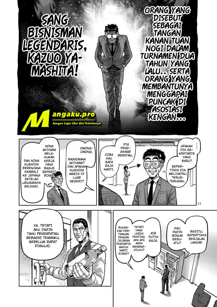 Kengan Omega Chapter 2 - halaman 13