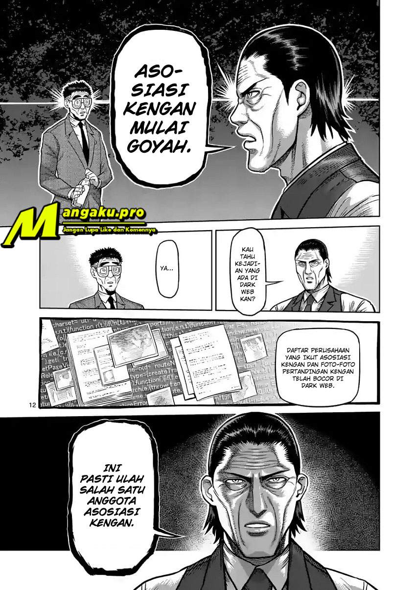 Kengan Omega Chapter 2 - halaman 14
