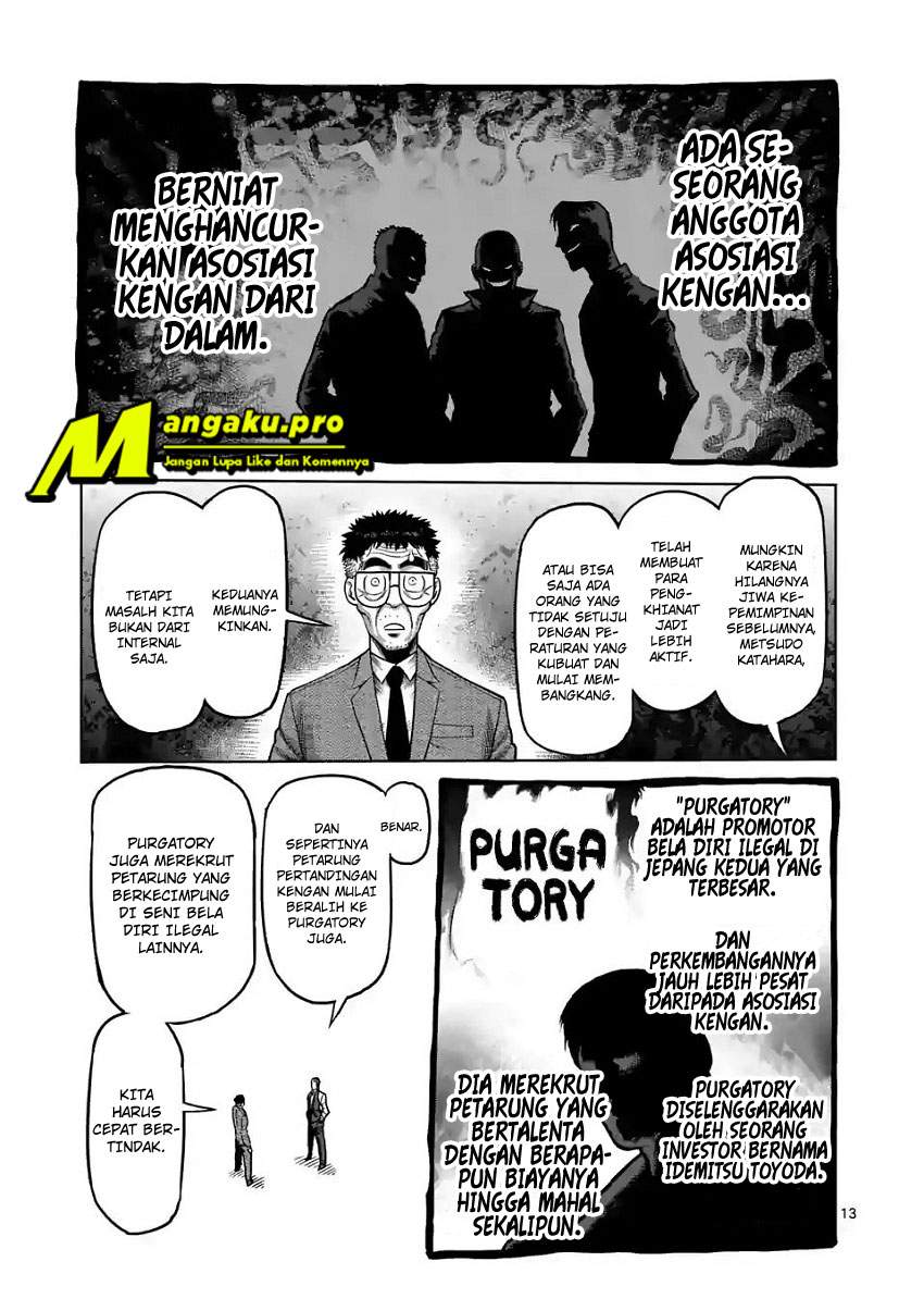 Kengan Omega Chapter 2 - halaman 15
