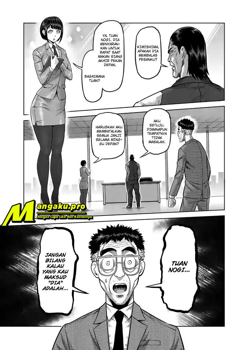 Kengan Omega Chapter 2 - halaman 16
