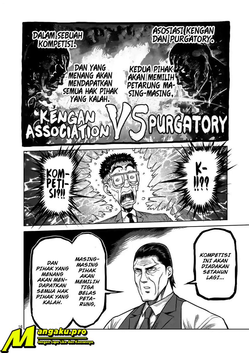 Kengan Omega Chapter 2 - halaman 18