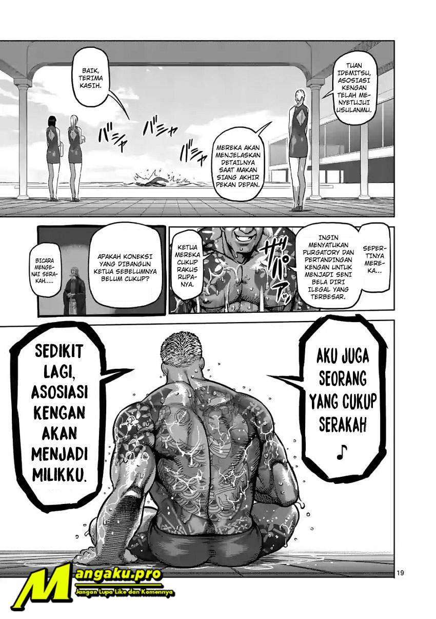 Kengan Omega Chapter 2 - halaman 21