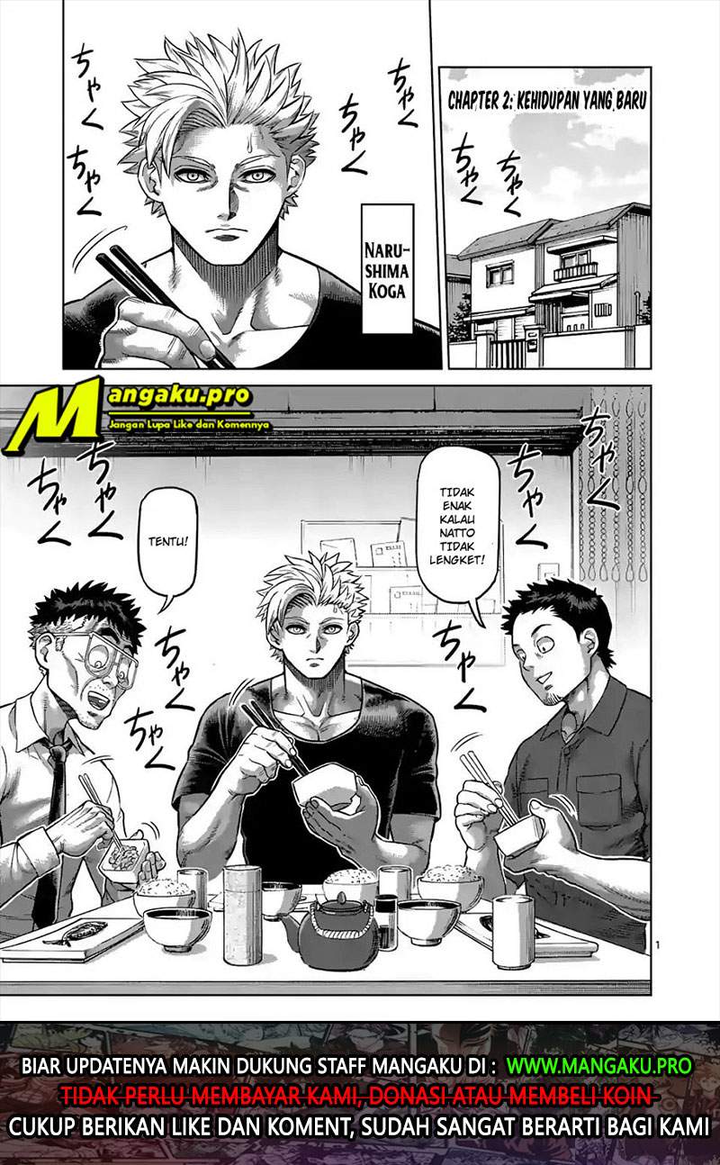 Kengan Omega Chapter 2 - halaman 3