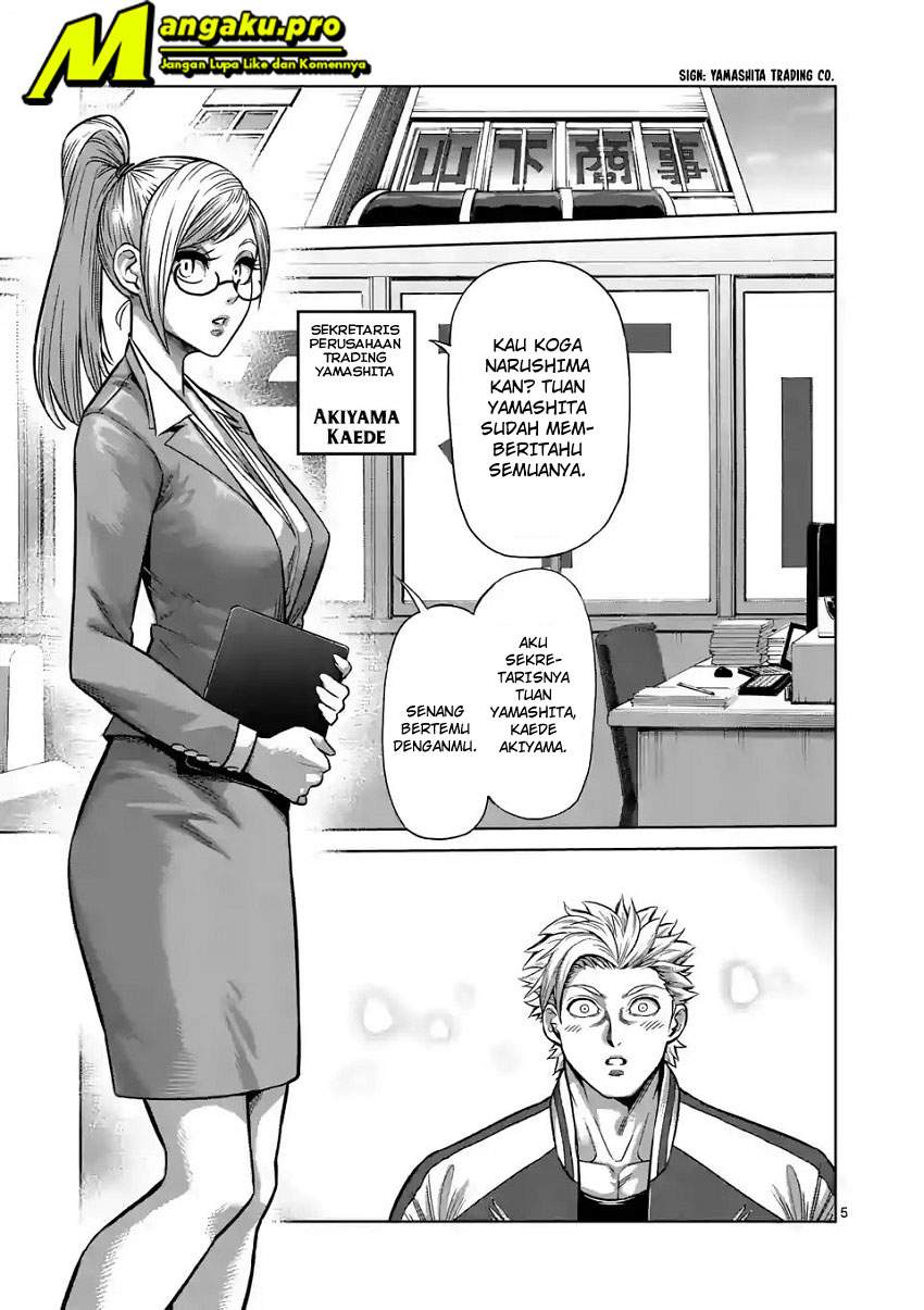 Kengan Omega Chapter 2 - halaman 7