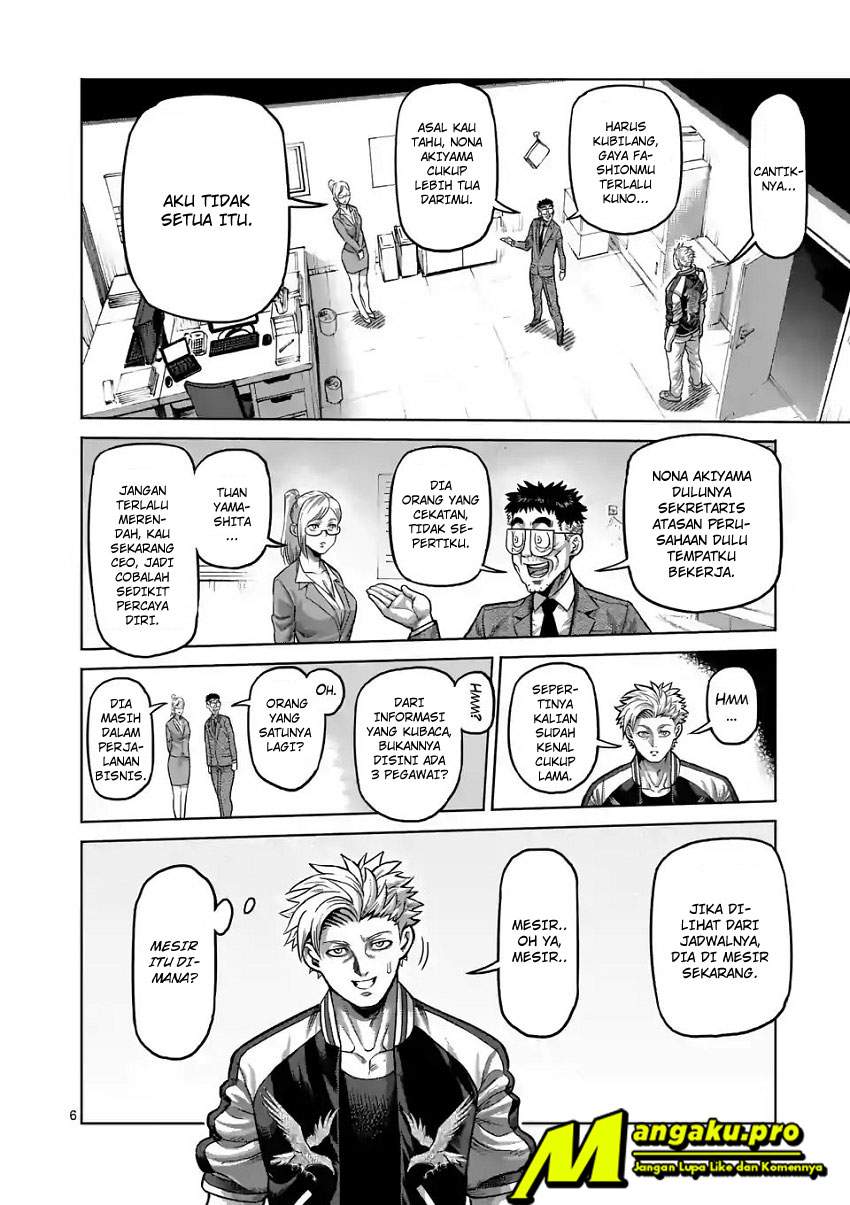 Kengan Omega Chapter 2 - halaman 8