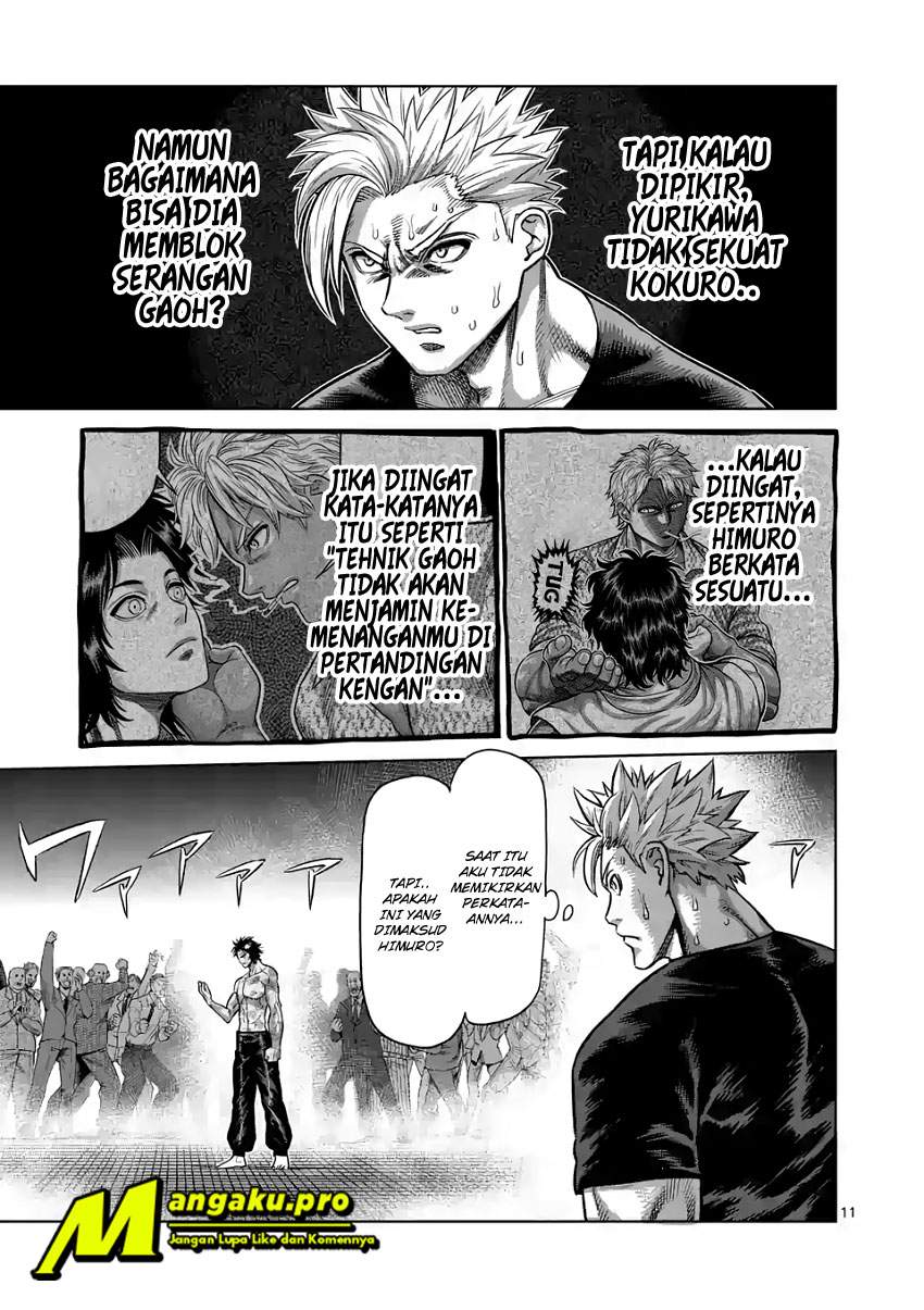 Kengan Omega Chapter 20 - halaman 12