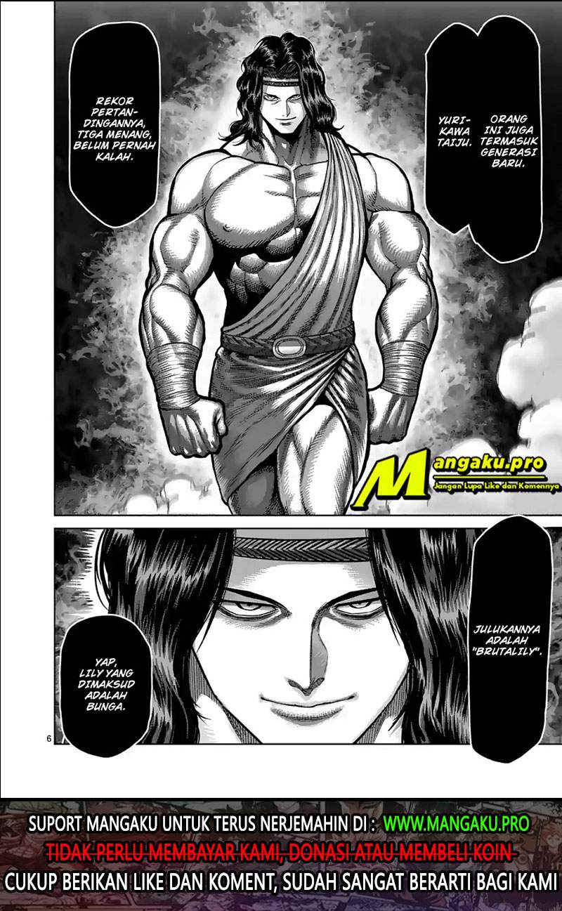 Kengan Omega Chapter 20 - halaman 7