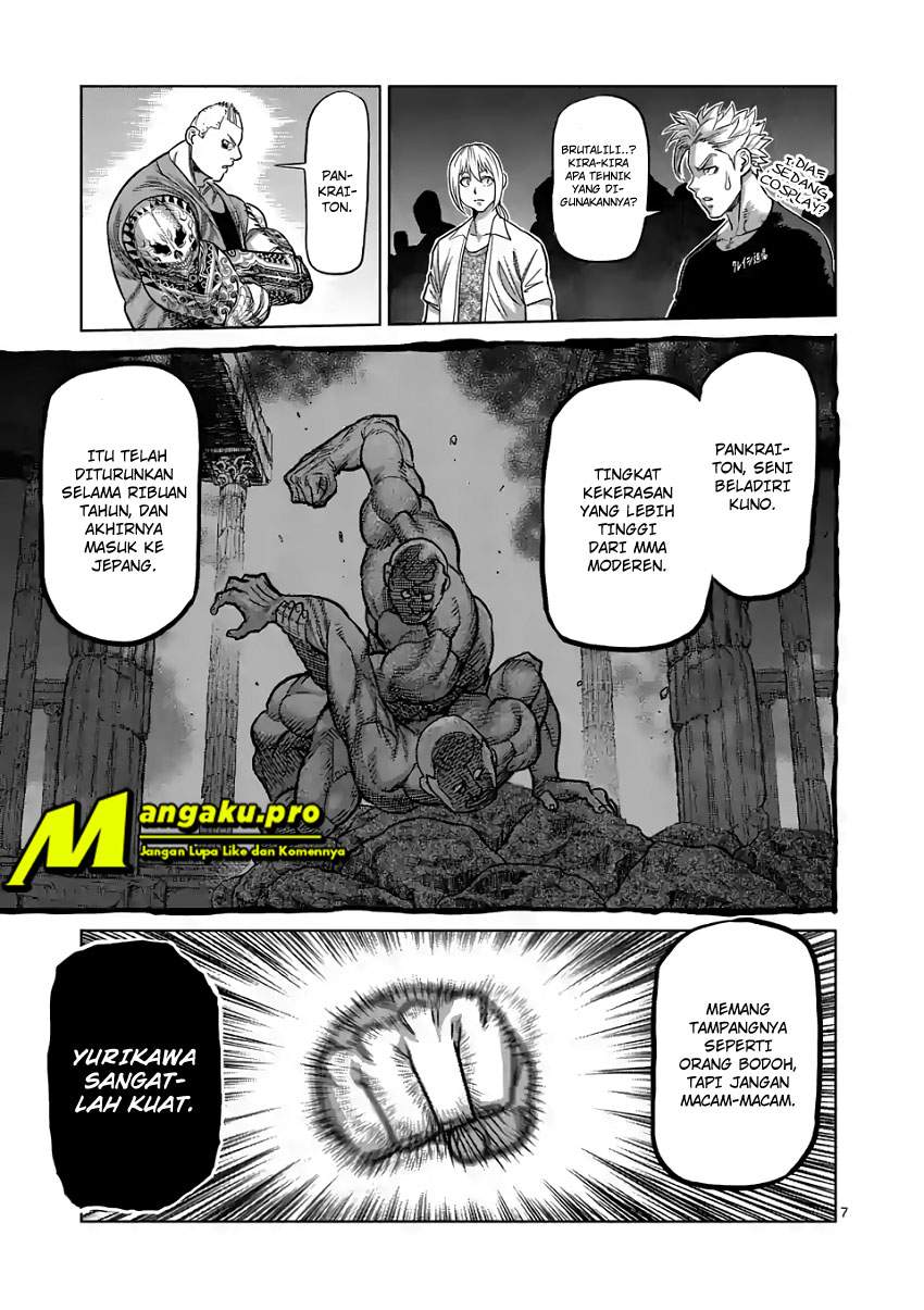 Kengan Omega Chapter 20 - halaman 8