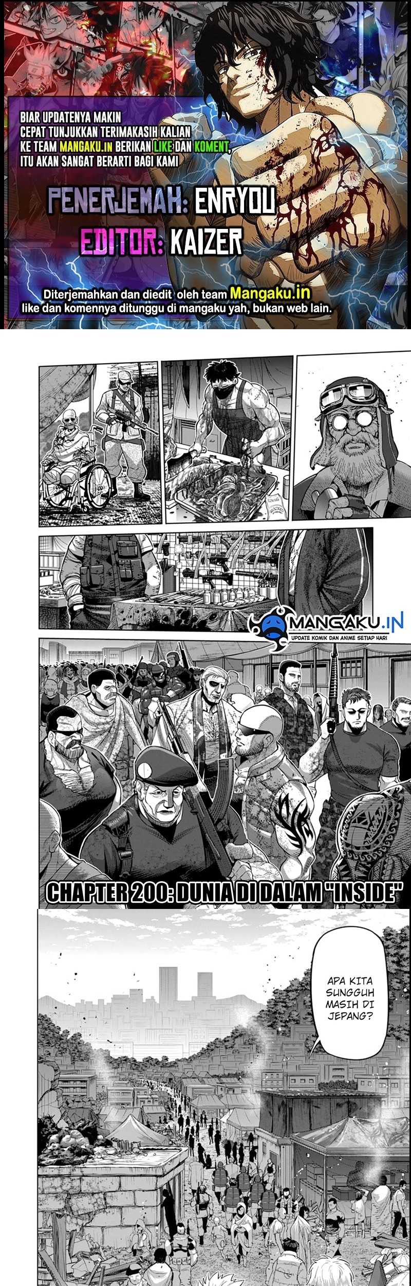 Kengan Omega Chapter 200 - halaman 1
