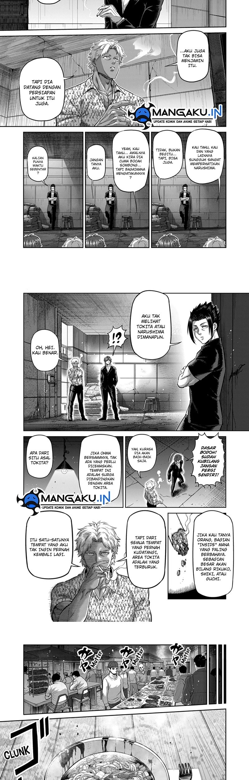 Kengan Omega Chapter 200 - halaman 7