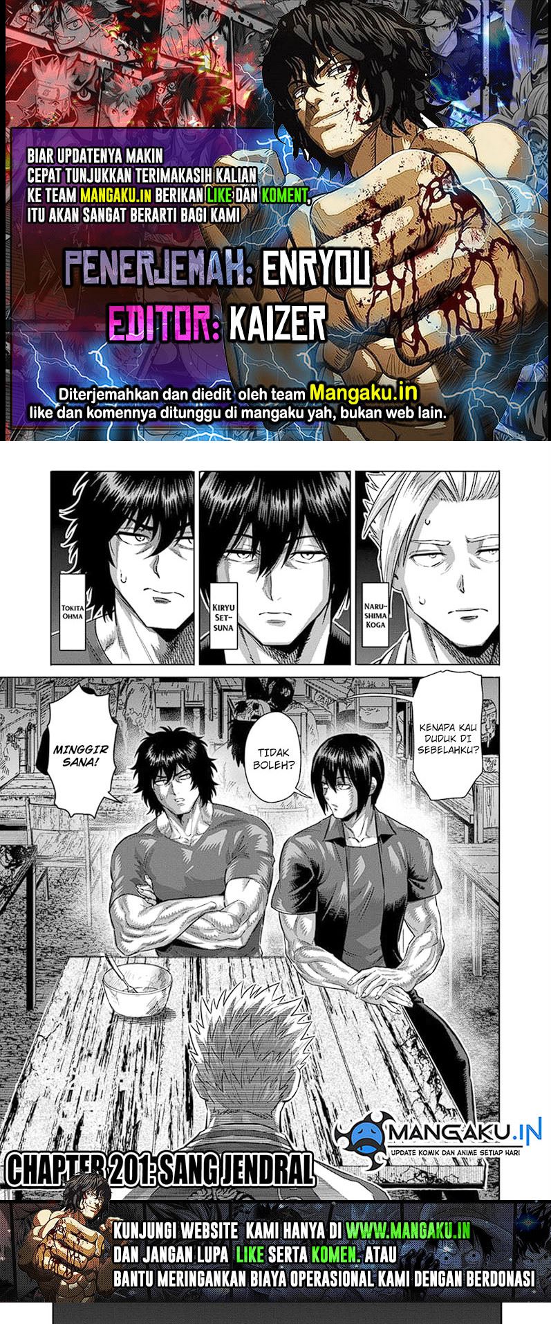 Kengan Omega Chapter 201 - halaman 1