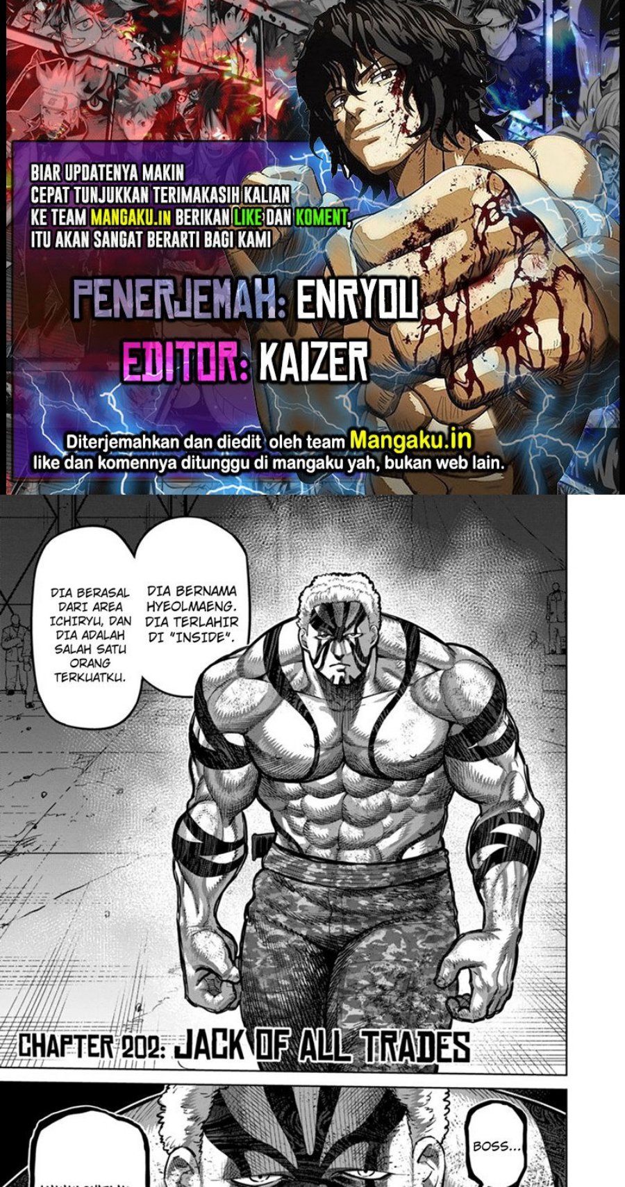 Kengan Omega Chapter 202 - halaman 1