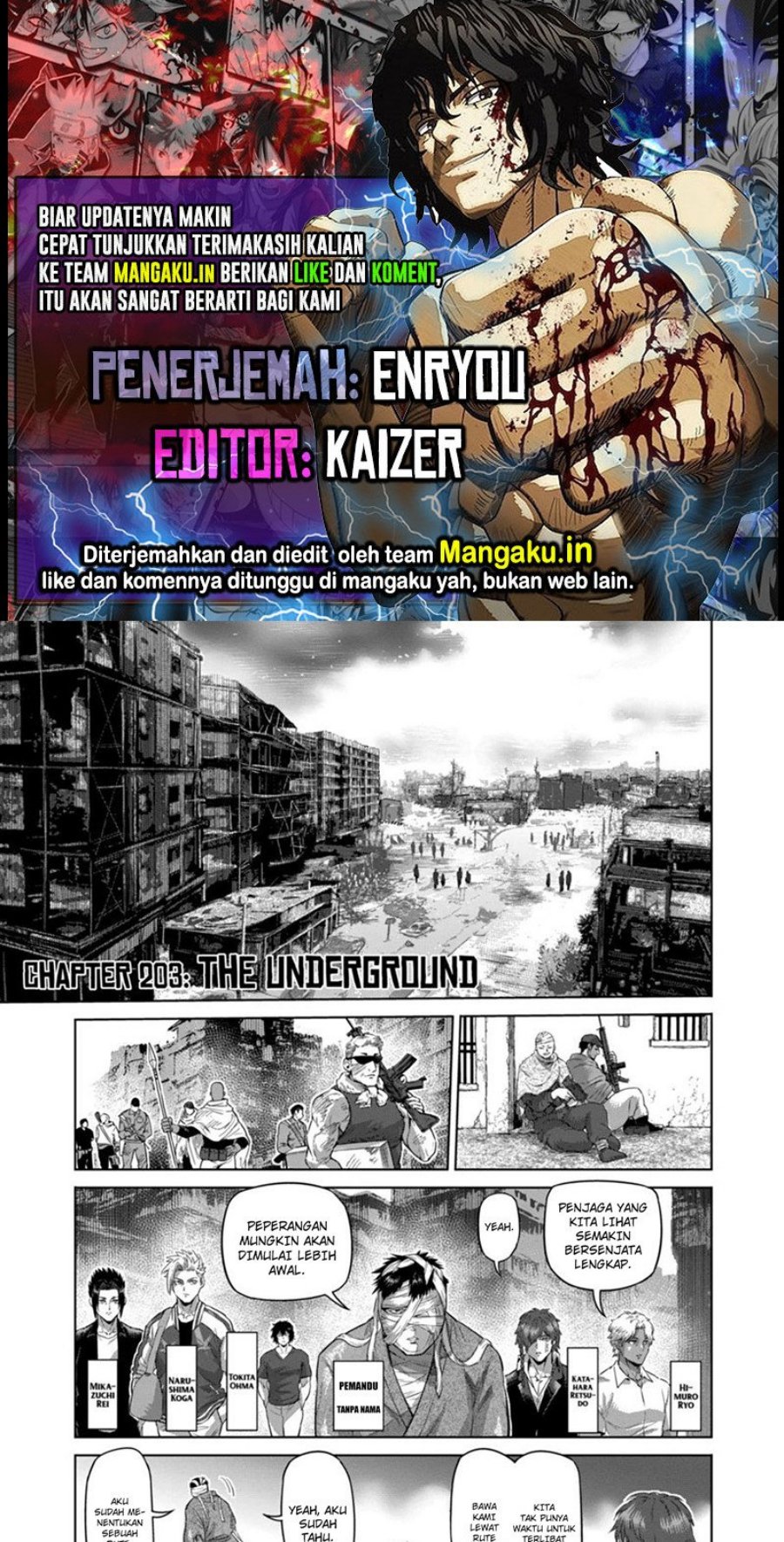 Kengan Omega Chapter 203 - halaman 1