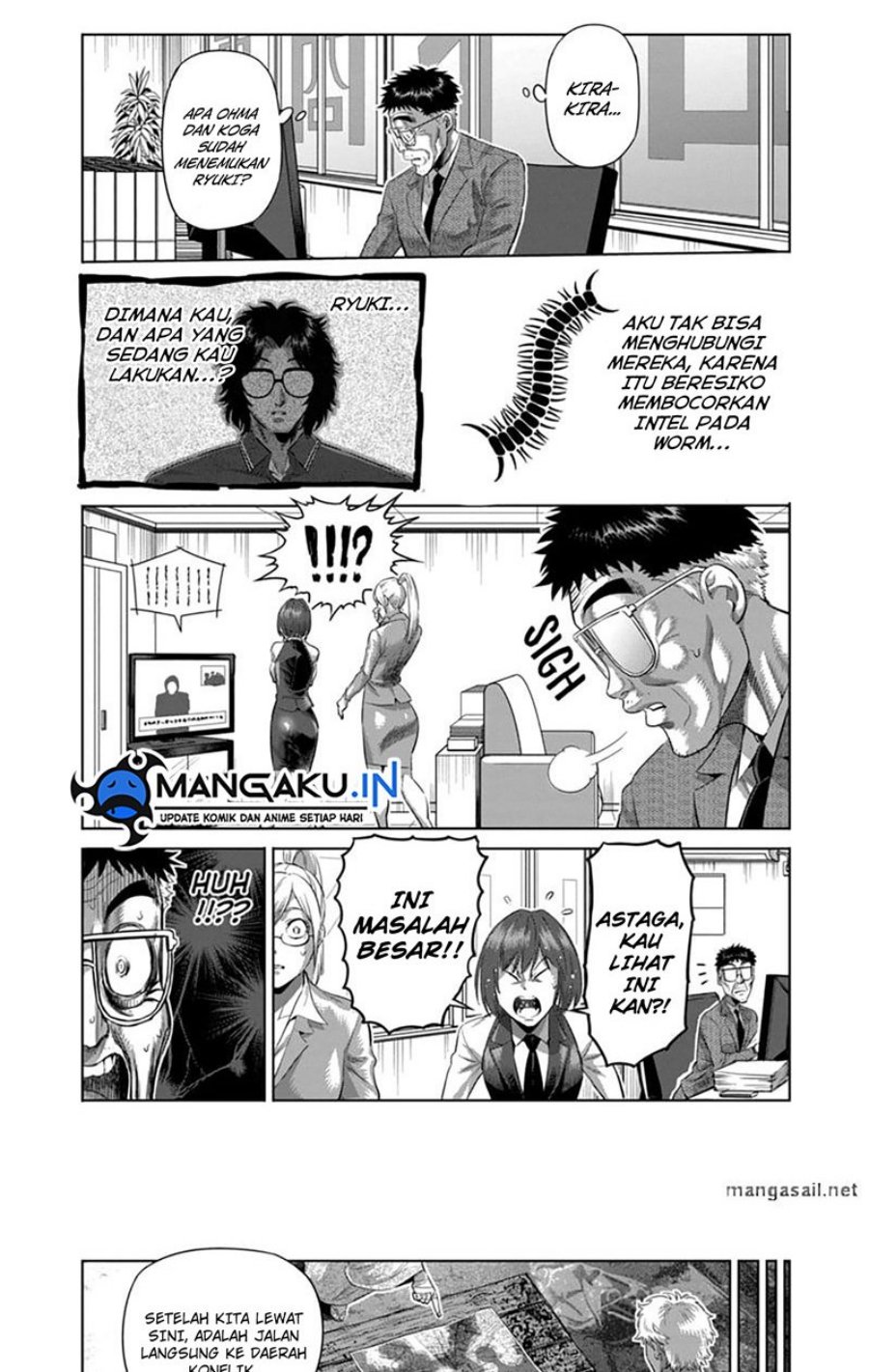Kengan Omega Chapter 204 - halaman 7