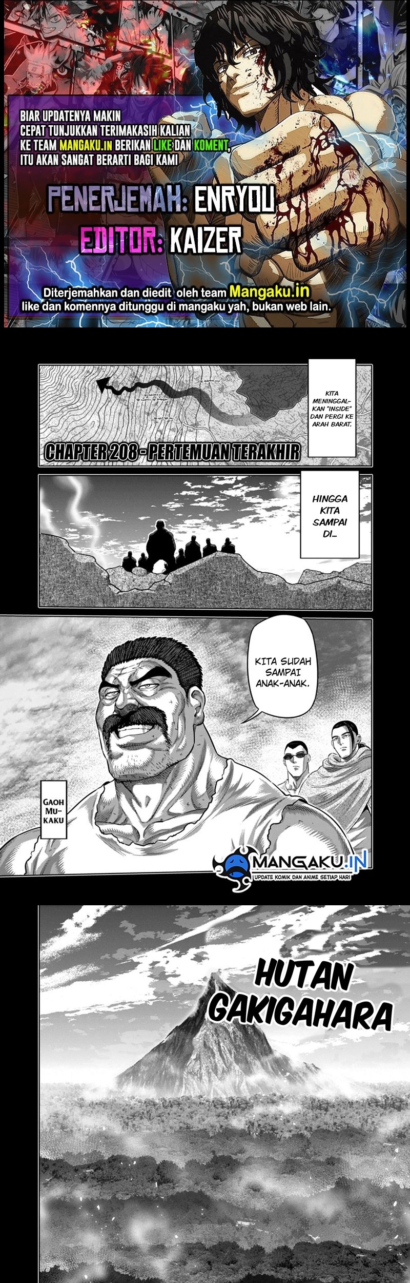 Kengan Omega Chapter 208 - halaman 1