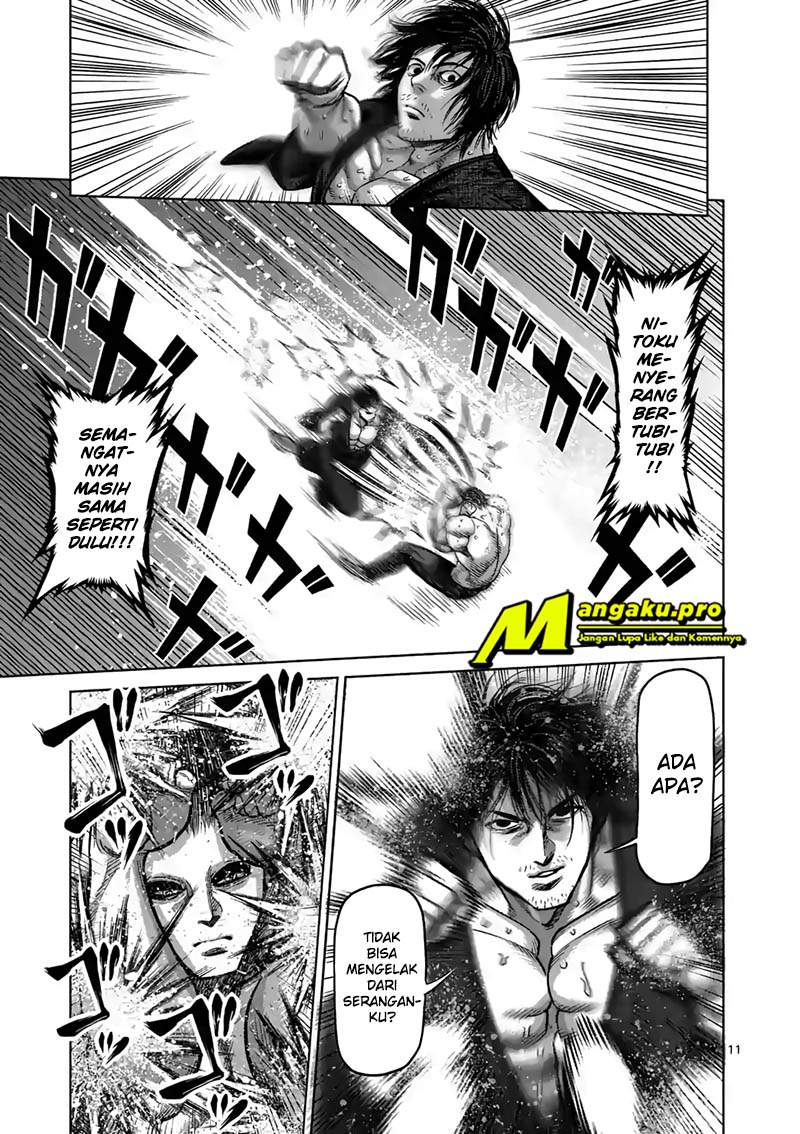 Kengan Omega Chapter 21 - halaman 12