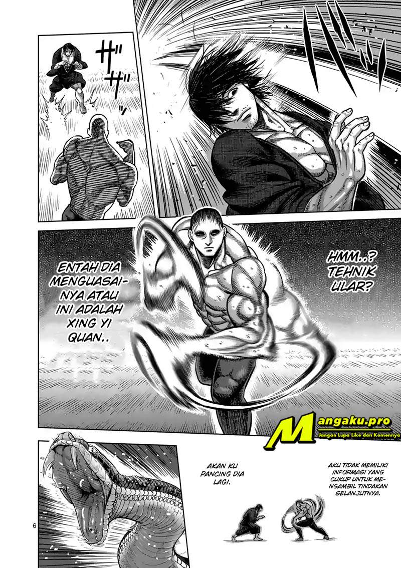 Kengan Omega Chapter 21 - halaman 7