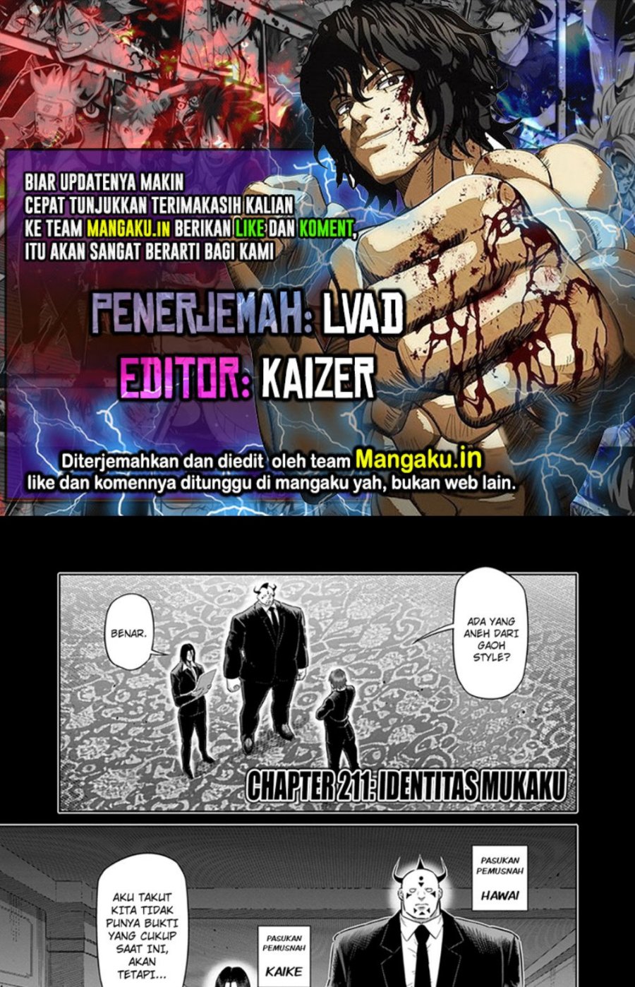 Kengan Omega Chapter 211 - halaman 1