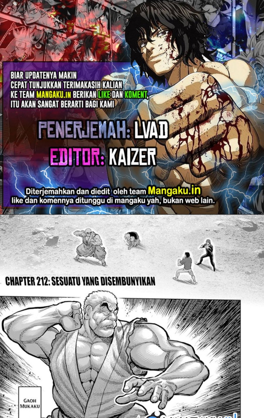 Kengan Omega Chapter 212 - halaman 1