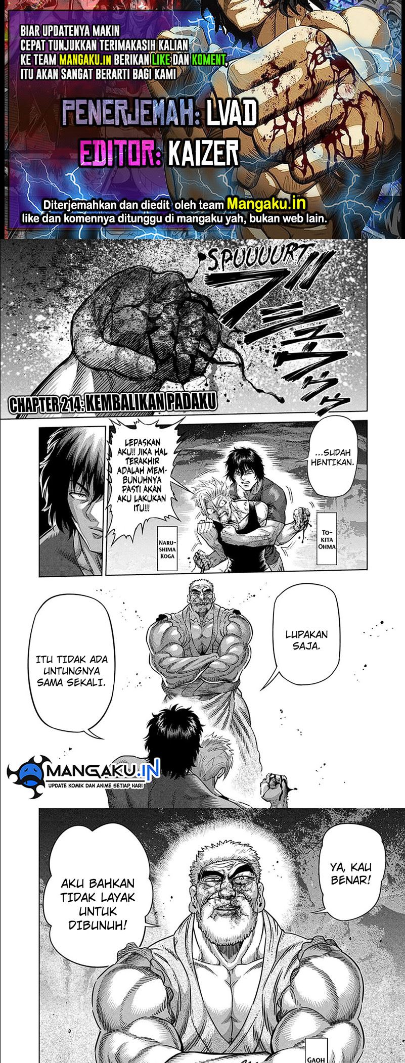 Kengan Omega Chapter 214 - halaman 1