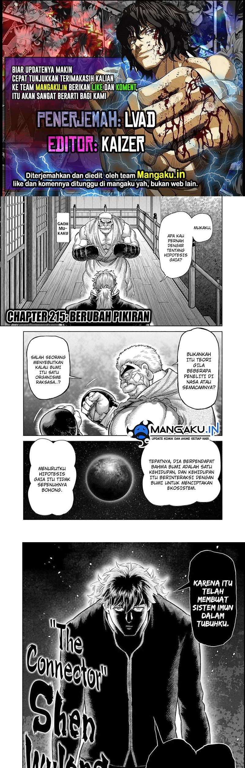 Kengan Omega Chapter 215 - halaman 1