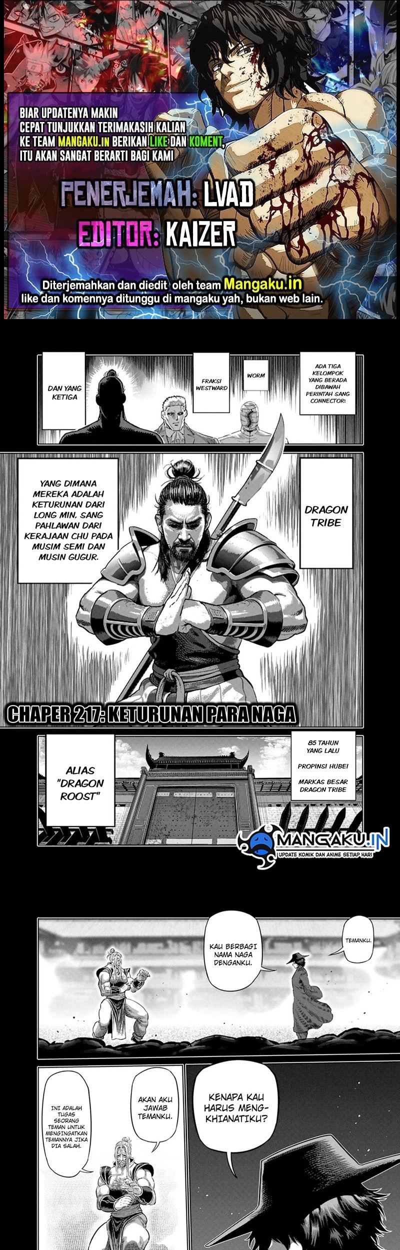 Kengan Omega Chapter 217 - halaman 1