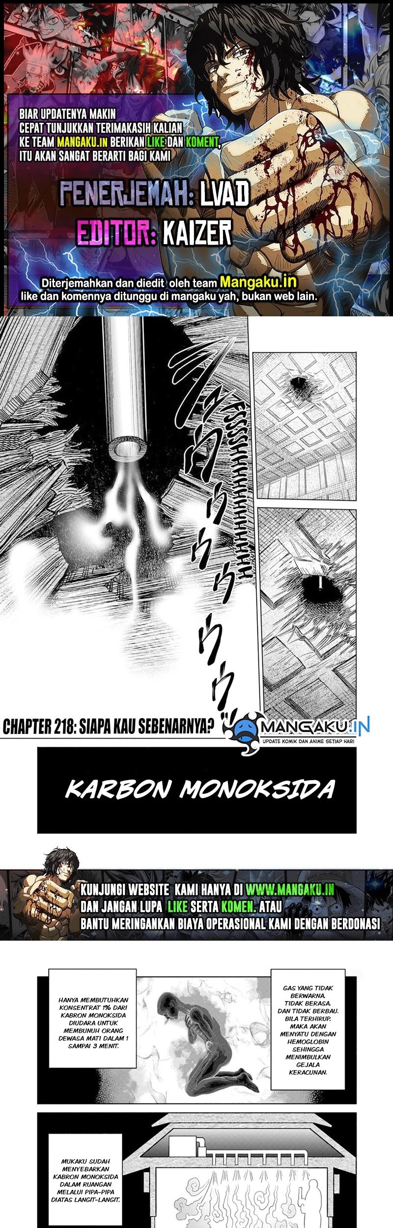 Kengan Omega Chapter 218 - halaman 1