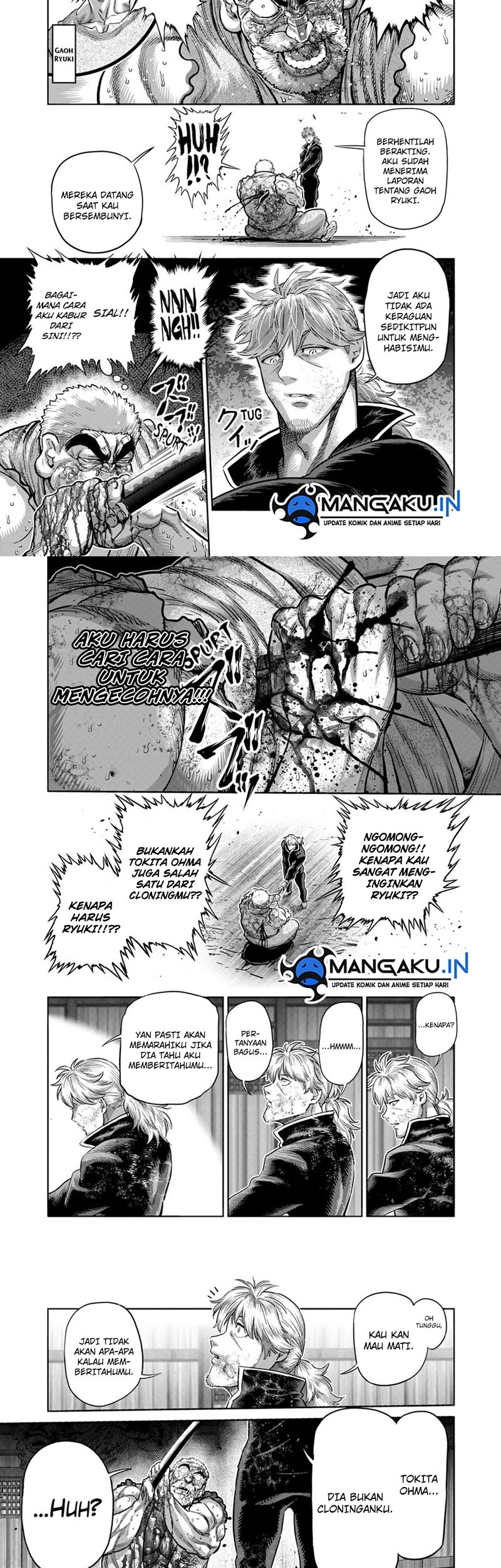 Kengan Omega Chapter 218 - halaman 7