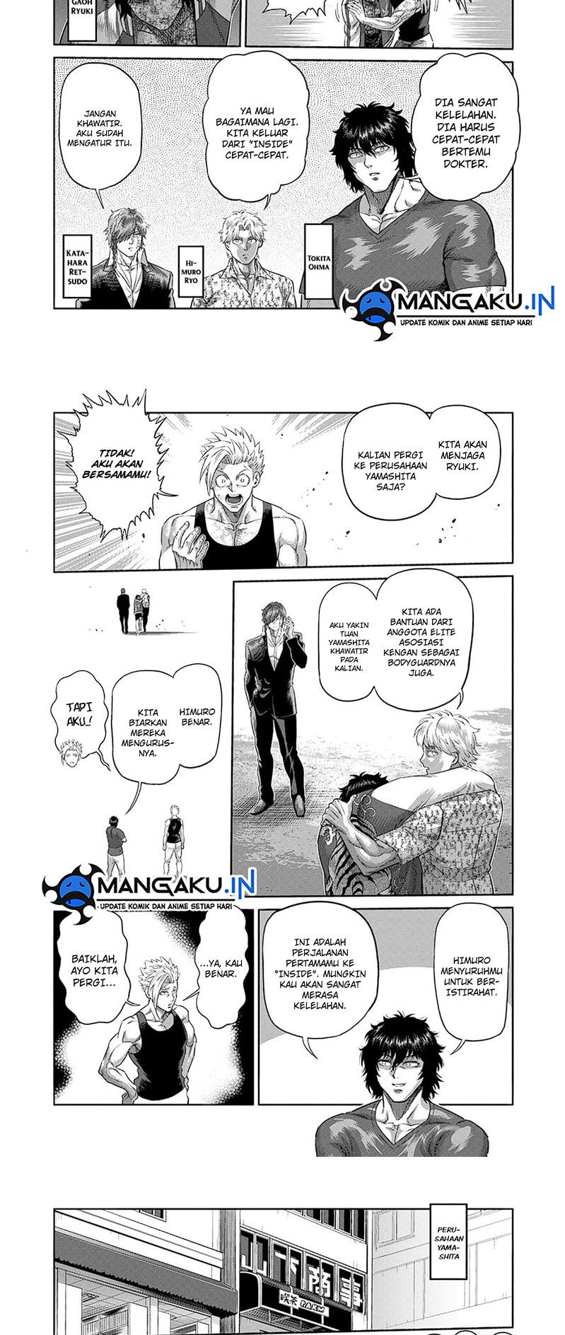 Kengan Omega Chapter 219 - halaman 7