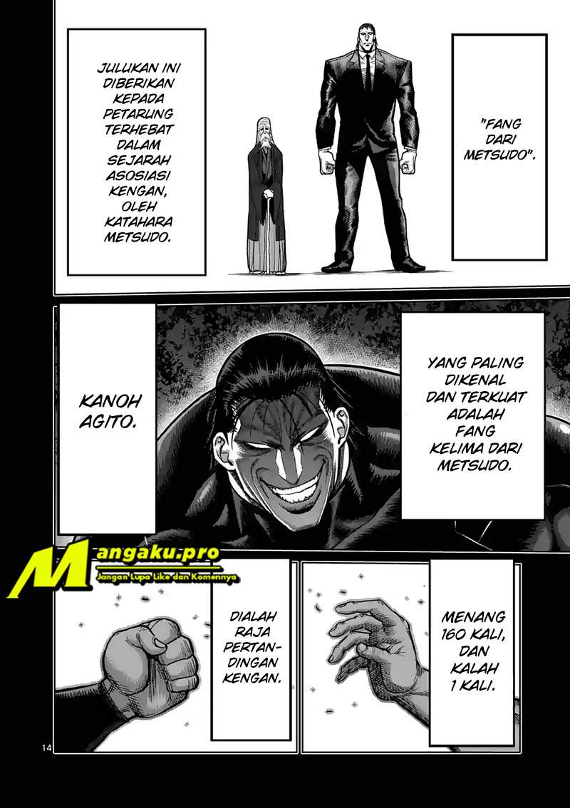 Kengan Omega Chapter 22 - halaman 15