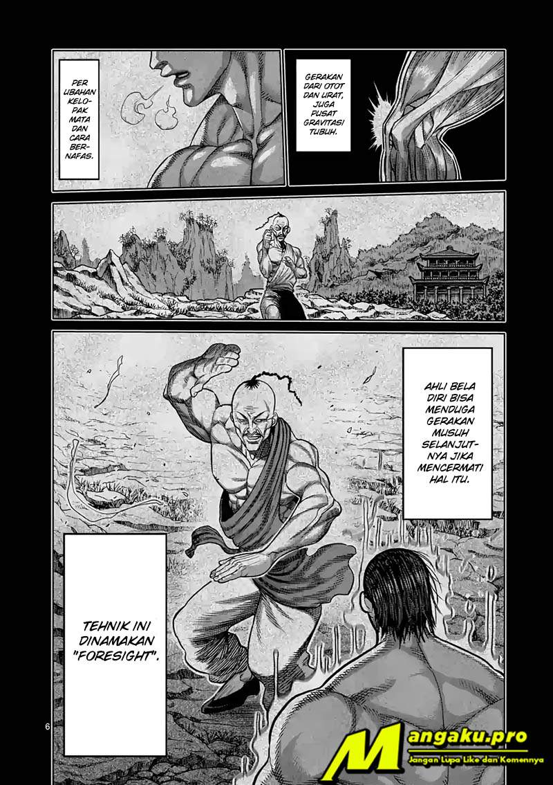 Kengan Omega Chapter 22 - halaman 7