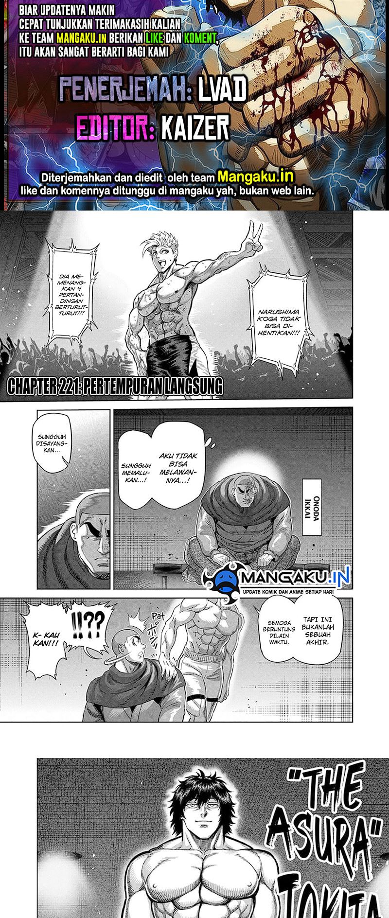 Kengan Omega Chapter 221 - halaman 1