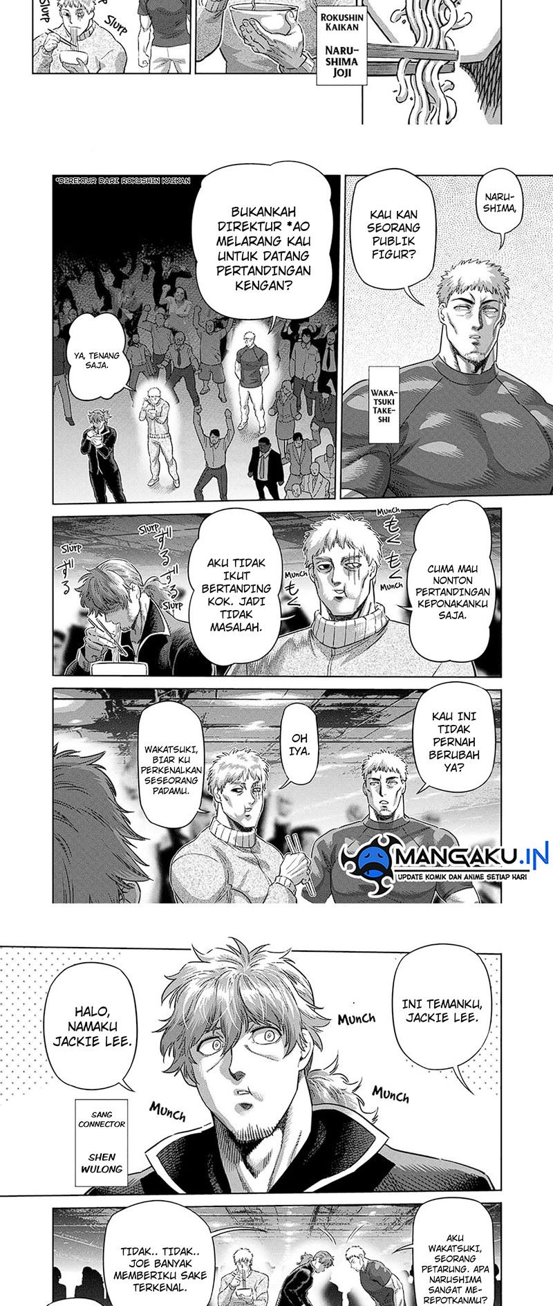 Kengan Omega Chapter 221 - halaman 3